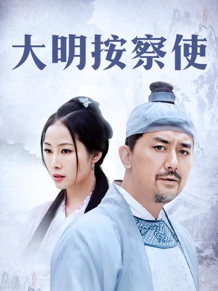 w黑米粥w – 白丝旗袍 [30P 52MB]